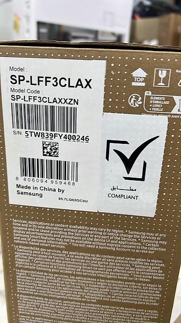 ТВ и видео: Б/у Портативный Проектор Epson, Платная доставка — 8