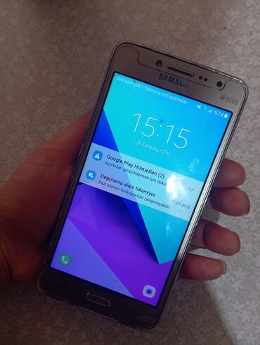 Samsung J210, цвет - Золотой, Две SIM карты