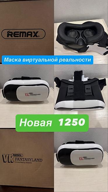 колонка токмок: Увлажнитель воздуха новый 2500 с Фоторамки- дерево/ сосна, по 250с — 6