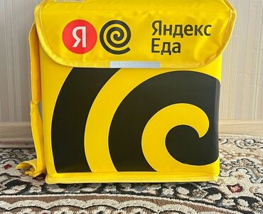 аппарат для сметаны: Термосумка-рюкзак курьерский «Яндекс Еда» - Формат: жесткий