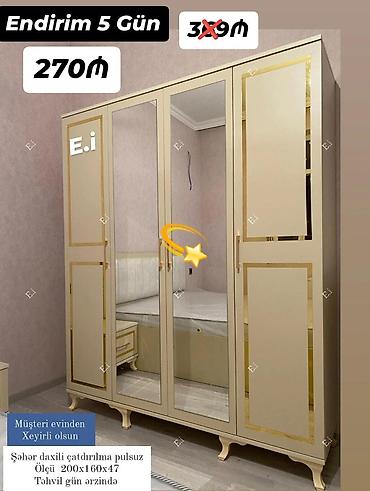 samavar boyuk: - 4 qapılı şkaf, orta hissədə 2 ədəd böyük güzgü - Rəng: krem, qızılı — 1