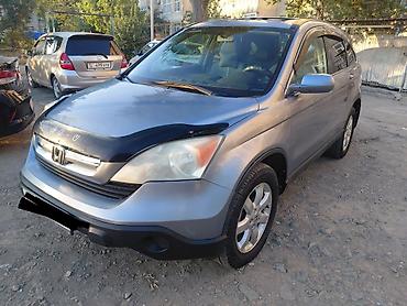 honda fit 2012: Honda CR-V: 2009 г., Автомат, Газ — 7