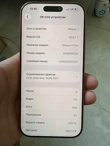 iphone xр: IPhone 17 Pro, Новый, 256 ГБ, Оранжевый, Коробка, 100 % — 6