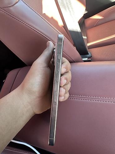 17 pro iphone: IPhone 16 Pro Max, Б/у, 256 ГБ, Desert Titanium, Коробка, 89 % — 4