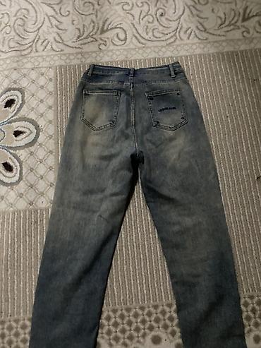 kastum şalvar modelleri: Mavi-boz tonlarda miu denim cins şalvar - Yüksək bel kəsimi, düz) — 2