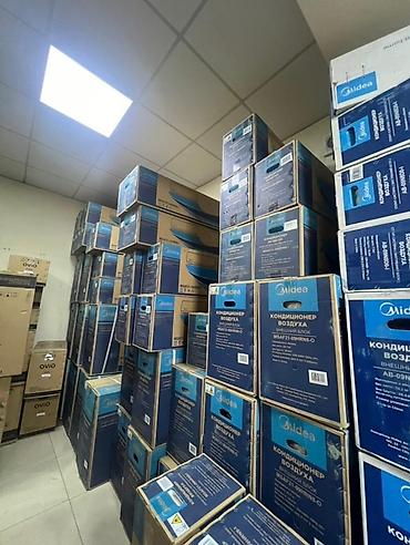 Настенные кондиционеры: Моноблок, Новый, До 18 м², Классический at lalafo.kg — 3 Настенные кондиционеры: Моноблок, Новый, До 18 м², Классический — 3