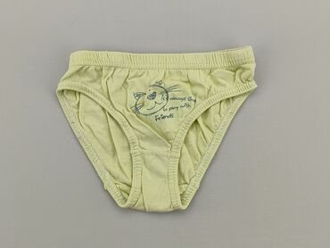 żółte majtki: Panties, condition - Fair