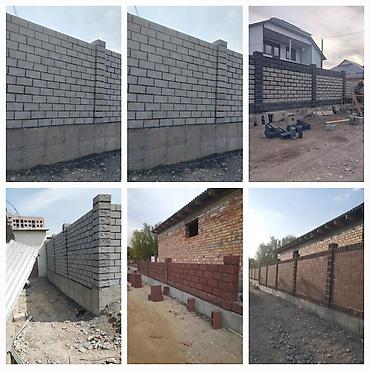 construction: Кладка кирпича и блоков — 6