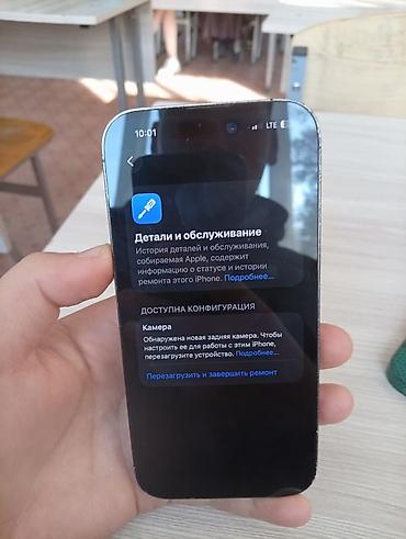 iphone 15 pro ma: 86%акб радной✅ Дисплей радной✅ Face ID✅ Truton✅ 128GB✅ Камера башка — 3