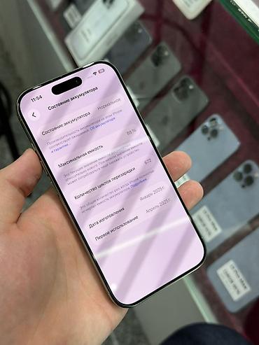 iphone 8 плус: IPhone 16 Pro, Б/у, 128 ГБ, Desert Titanium, Защитное стекло, Чехол, Кабель, В рассрочку, 88 % — 6