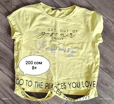 Другая женская одежда: Б/у вещи
при покупке нескольких вещей будут скидки — 18