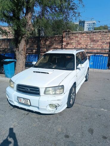 граната субару форестер: Subaru Forester: 2002 г., 2 л, Автомат, Бензин, Универсал