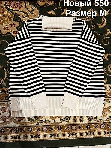 Утепленные жилеты: Набор женской одежды. 1) Утеплённый белый жилет: - Стёганая модель с — 3