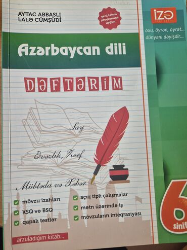 5 ci sinif azərbaycan dili iş dəftəri: Azərbaycan dili İş dəftəri 6-cı sinif, Ünvandan götürmə