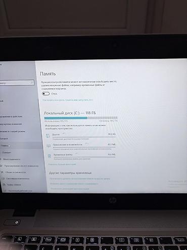 e ink: Обмен на телефон! HP EliteBook — компактный бизнес-ноутбук с — 2