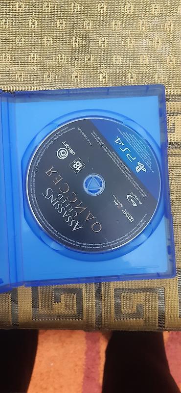 assassin creed: Qarışıq janr, İşlənmiş Ünvandan götürmə — 4