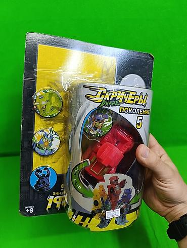 marvel legends: 🚗🔥 СКРИЧЕРЫ игрушки ПОКОЛЕНИЕ 5 — ЗАХВАТЫВАЮЩИЕ ТРАНСФОРМЕРЫ ДЛЯ ЮНЫХ — 4