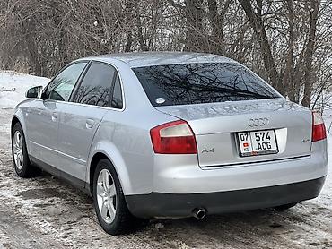 Audi: Audi A4: 2003 г., 2 л, Автомат, Бензин, Седан — 4