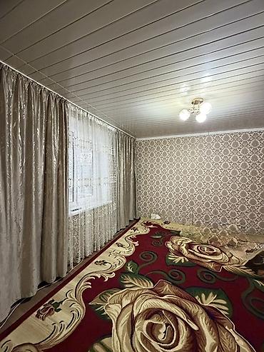 Продажа коттеджей и домов: 📍 Сокулуке (верхняя зона) продается дом на участке 5 соток состоит из — 7