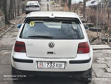 Volkswagen: Volkswagen Golf V: 1997 г., 1.6 л, Механика, Бензин — 4