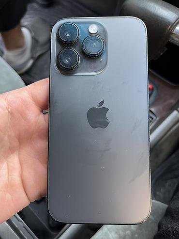 nothing iphone: IPhone 14 Pro, 256 ГБ, цвет тёмный графит/чёрный. Смартфон Apple с — 2