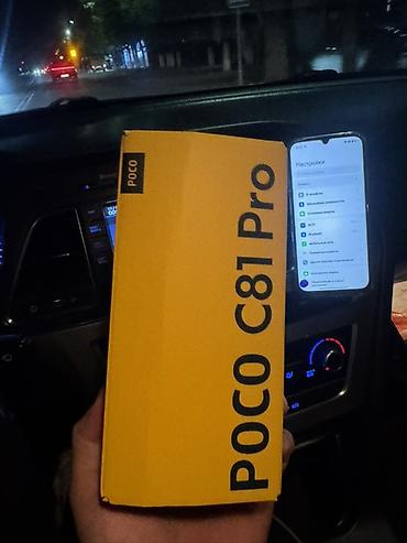 poco x6 pro 12256: Купил неделю назад нужны деньги **POCO C61 Pro, 128 ГБ** Смартфон — 4