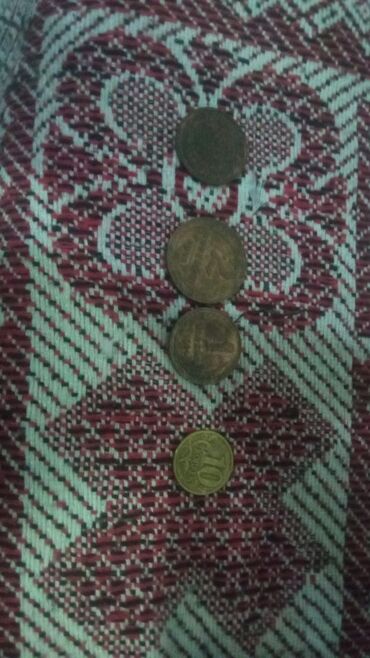 Sikkələr: Məhsul: SSRİ dövrünə aid numizmatik və faleristik əşyalar dəsti — 11