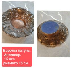 qaqa şəkilləri: Одна ваза, Медь