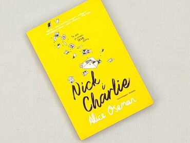 Book, genre - Non-fiction, condition - Perfect