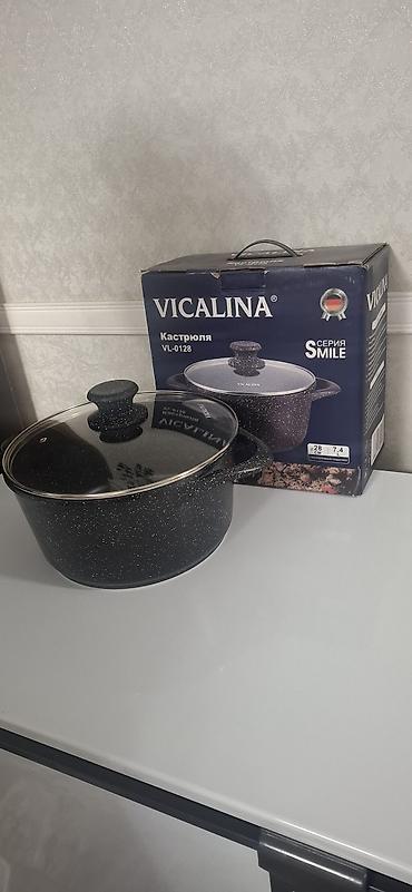 викалина казан: Кастрюля Vicalina VL-0128, серия Smile - Диаметр: 28 см - Объем: 7,4 — 2