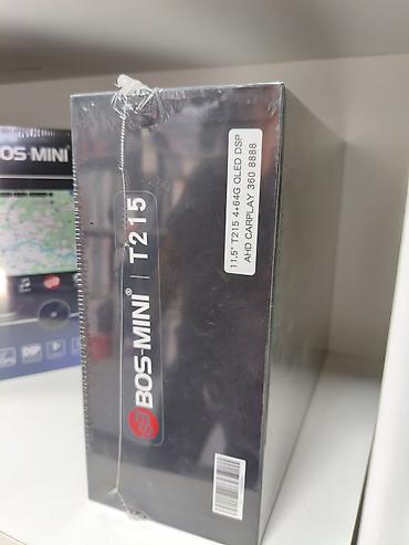 red mini a8 android: Автомобильная мультимедийная система BOS-MINI T215 - Экран 11.5" — 2