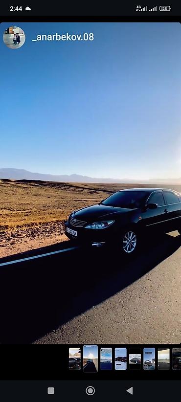 kamri 30: Toyota Camry: 2002 г., 2.4 л, Автомат, Бензин, Седан — 1