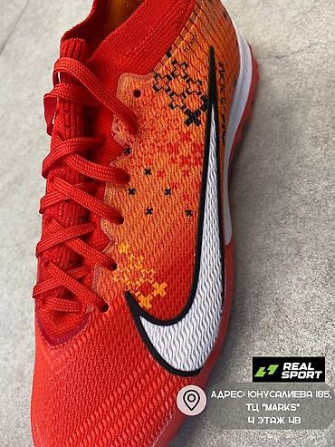 Бутсы: Сороконожки NIKE AIR ZOOM MERCURIAL Эти сороконожки идеально — 6