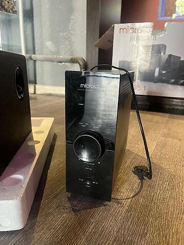 Колонки для ПК и ноутбуков: Акустическая система Microlab FC360 5.1 Характеристики: - Формат: 5.1 — 5