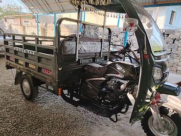 fire fire üçün adlar: Ural - Payız 74 200 sm3, 2023 il, 5593 km — 5