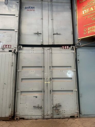 купить контейнерный дом: Сдаю Контейнер, 40 тонн, Дордой рынок, Собственник