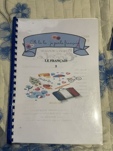 İş dəftərləri: Azərbaycan Tarixi İş dəftəri 6-cı sinif — 16