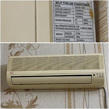 Kondisioner Elite 12000btu 45kv.qiymet 330 man.ela işleyir evden lalafo.az -da Kondisioner Elite 12000btu 45kv.qiymet 330 man.ela işleyir evden