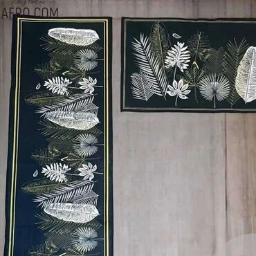 Tepisi i prostirke: Tepih Staza, Pravougaoni — 7