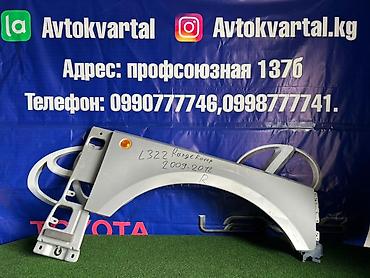 range rover 2011: Крыло Переднее правое Land Rover, 2009 г., Б/у, Оригинал — 1