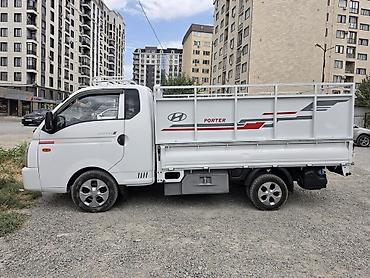 smart logistics: Услуги портера, доставка груза, по городу (за пределы города) — 1