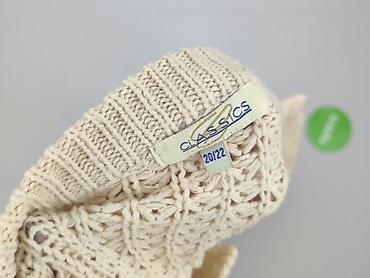 Жінкам: Кардиган жіночий, розмір 5XL — 4