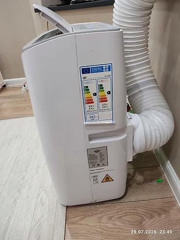 deepcool pf: Мобильный кондиционер Uakeen(серия ZL-1208) зима-лето - Тип — 3
