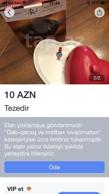 ən ucuz məktəb ləvazimatları: Digər süfrə ləvazimatları