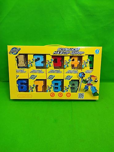 Другие товары для детей: Трансформер цифры робот игрушка детская🔥 Комплектация товара: 10 at lalafo.kg — 6 Другие товары для детей: Трансформер цифры робот игрушка детская🔥 Комплектация товара: 10 — 6