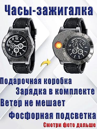 casio a168: Стильный часы-зажигалка — эки пайдалуу нерсе бир буюмда! ​Көрүнүшү — 1