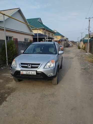 Honda: Honda CR-V: 2003 г., 2 л, Механика, Бензин, Универсал