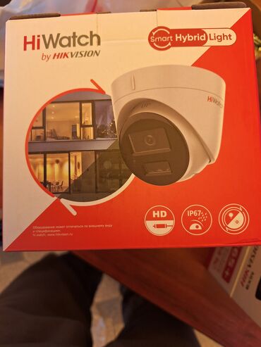 Видеонаблюдение: Установка видео наблюдения!!! Гарантия монтажа 1 год Оборудование 3 — 10