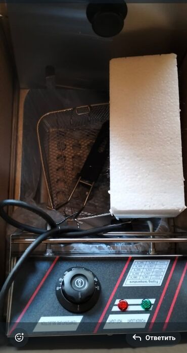 Hazır biznes: Hazır dönərxana biznesi Hazir təzə donərxana avadanliqlari satilir -da lalafo.az — 3 Hazır biznes: Hazır dönərxana biznesi Hazir təzə donərxana avadanliqlari satilir — 3