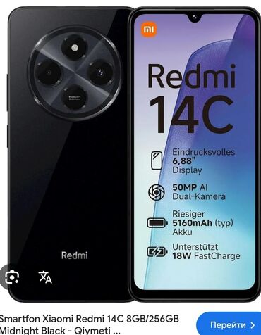 diğer telefonlar: Xiaomi Redmi 14C, 256 GB, rəng - Qara, 
 İki sim kartlı, Face ID, Barmaq izi